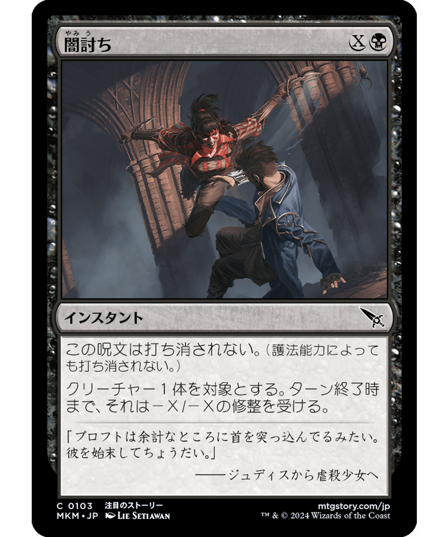 65ce376fc2c7e20001adaecd