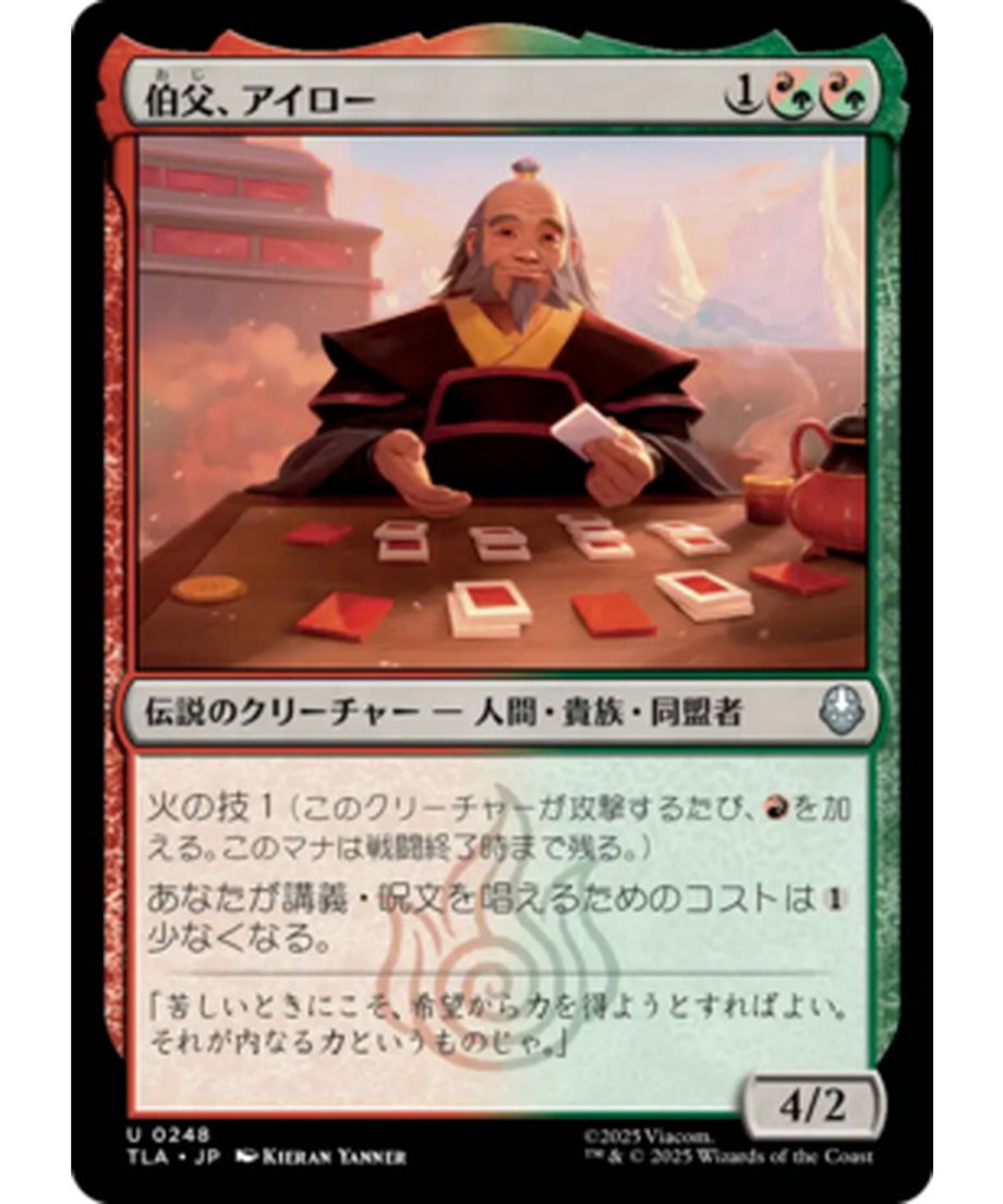 6930454ce99ff9000117d8e5