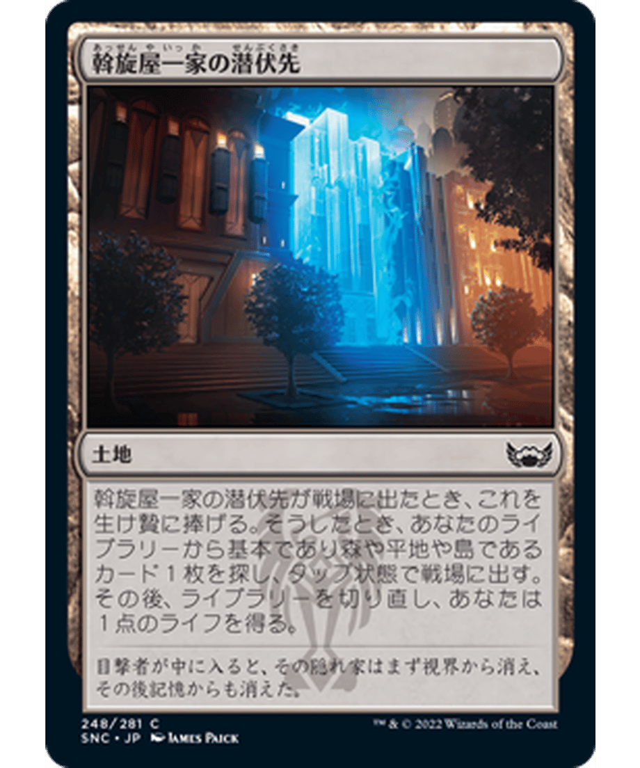 62e40db02ca89e000114cc97