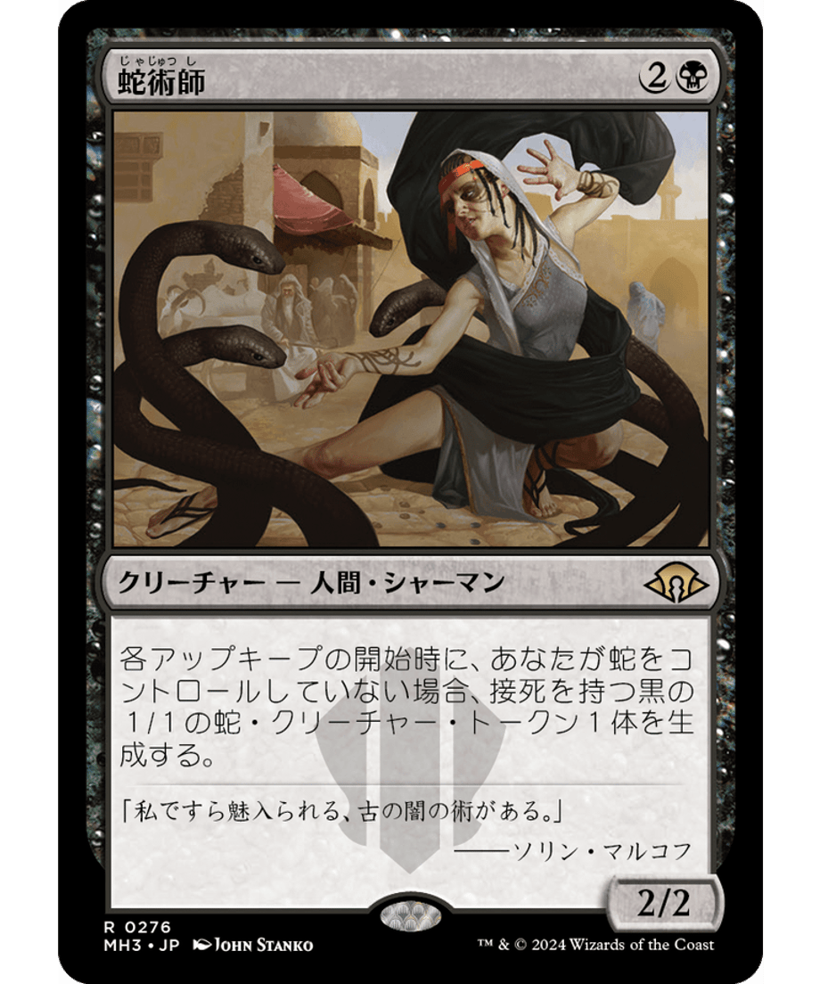 666eb6aa6857f80001f42b51