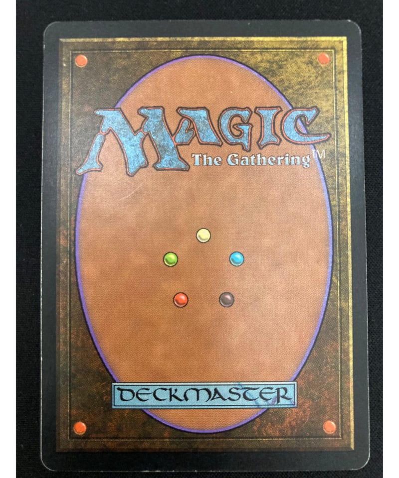 全商品オープニング価格！ MTG ファイレクシアン・ドレッドノート 3枚 