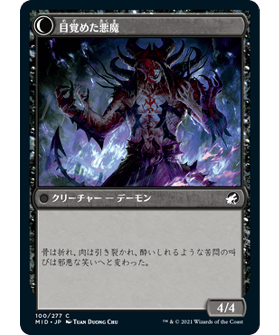 62f516c984ab9a000146ace0