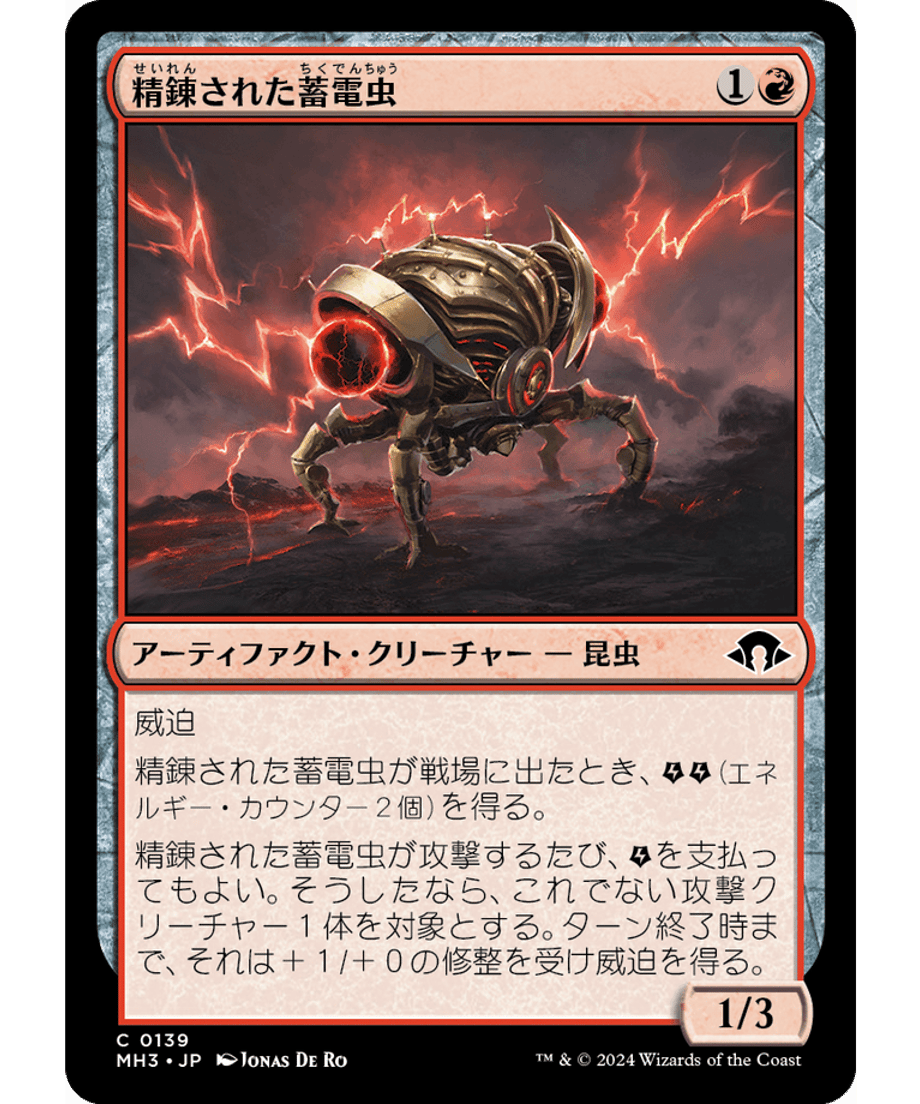 666eba30691ebd000170f598