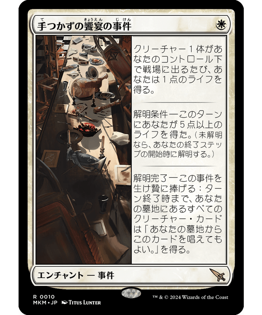65ce388ac2c7e20001adb09e