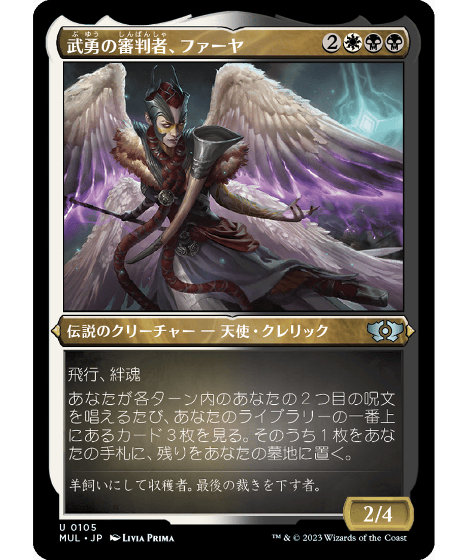 6446e812b8b29900010f898c