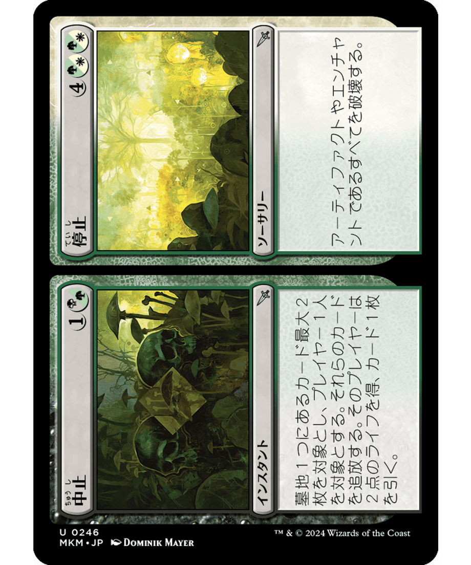 65ce35e2c2c7e20001adac02