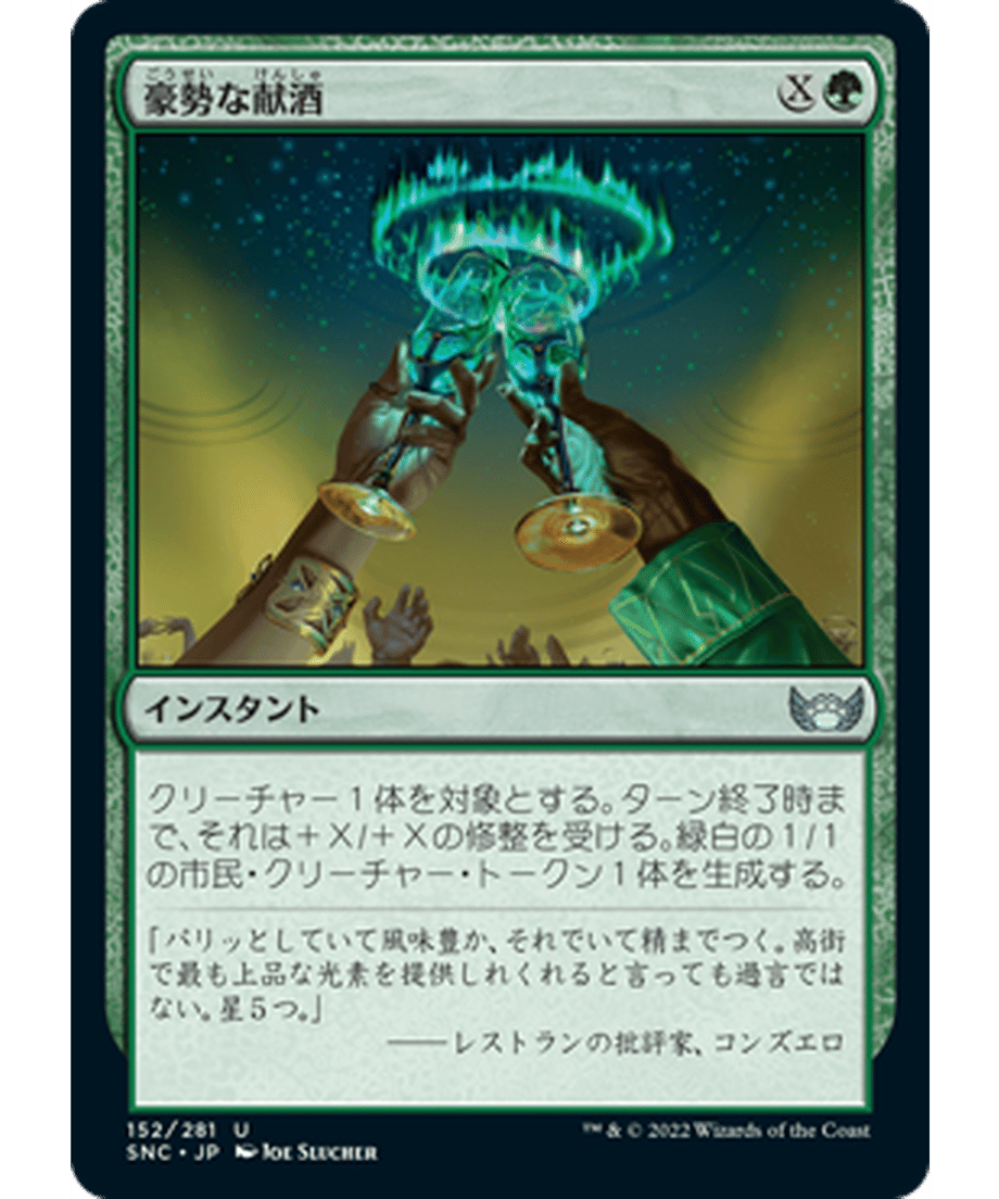62e40eb62ca89e000114ce2e