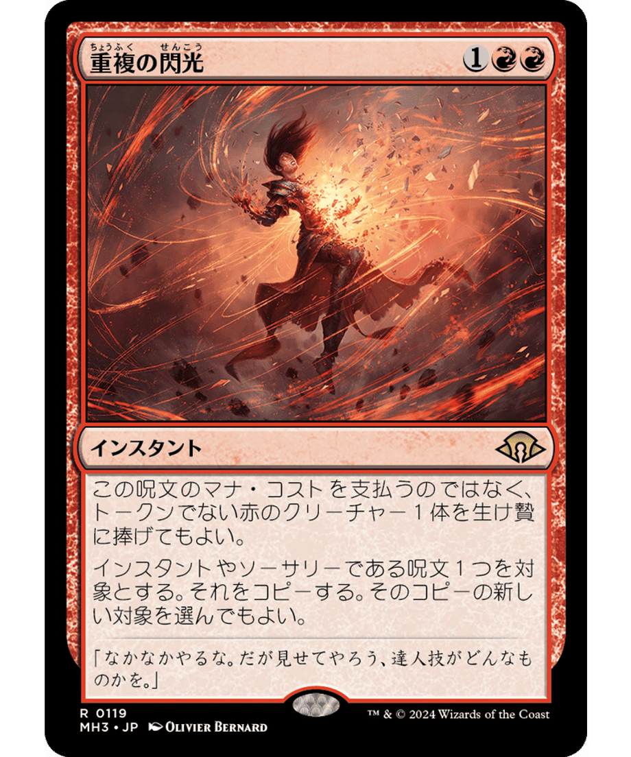 666eba62691ebd000170f610