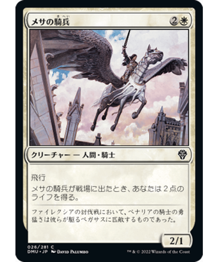 63158105ce75b20001f39b2e