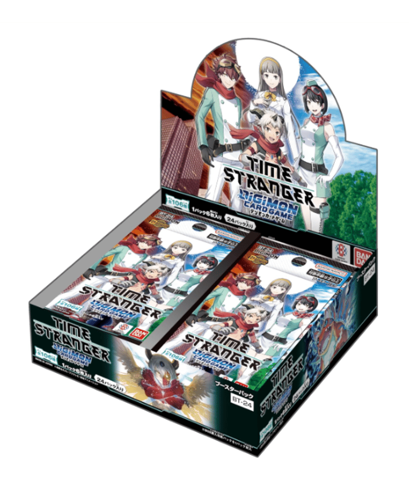 デジモンカードゲーム　TIME STRANGER　全102種　4コンセット デジモンカード BT24 TIME STRANGER R以下4コン - メルカリ