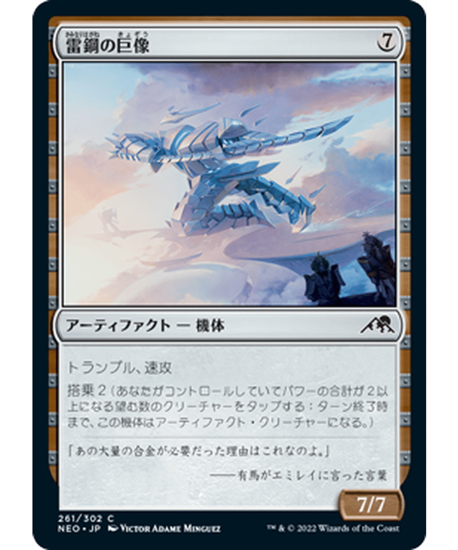 62f50ddd3ee3fd00012bc31c