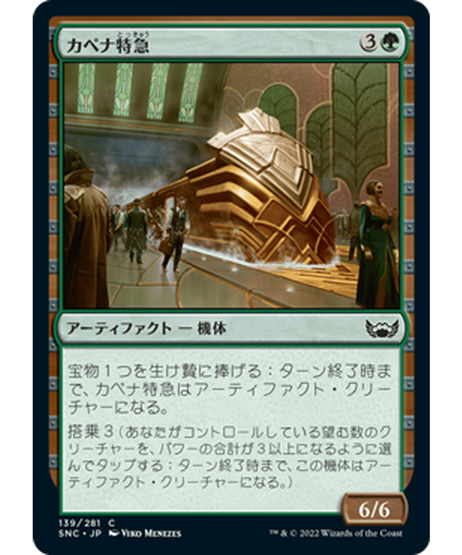62e40ebc2ca89e000114ce63