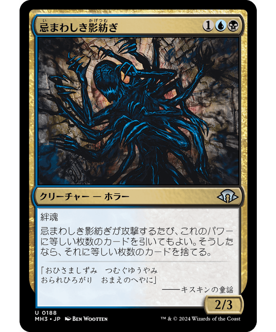 666eb9a9691ebd000170f472