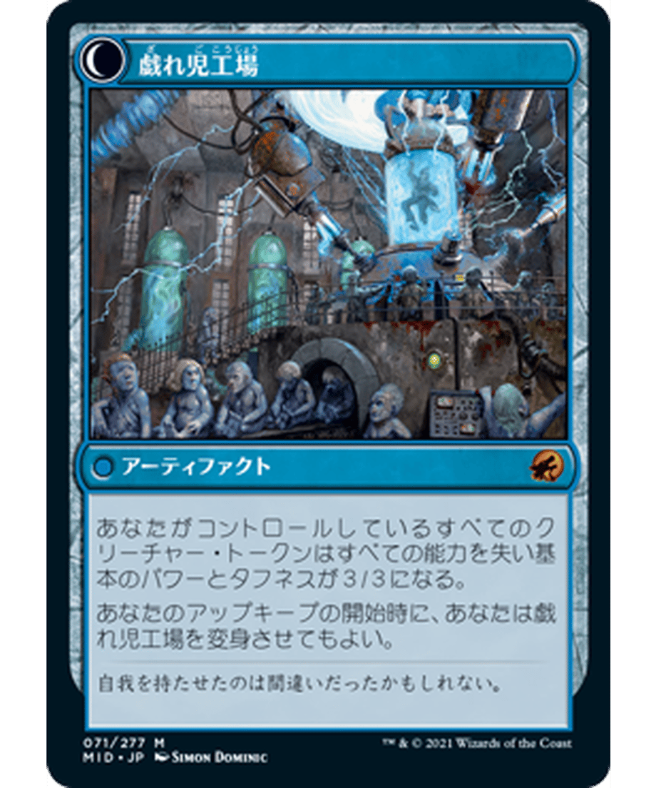 62f516d684ab9a000146ad5e
