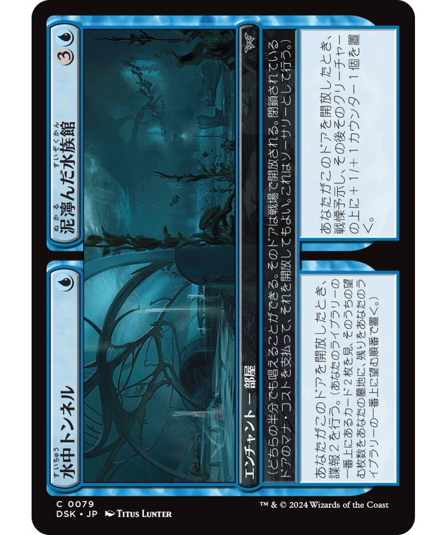 66f97ebccb9db8000137c745