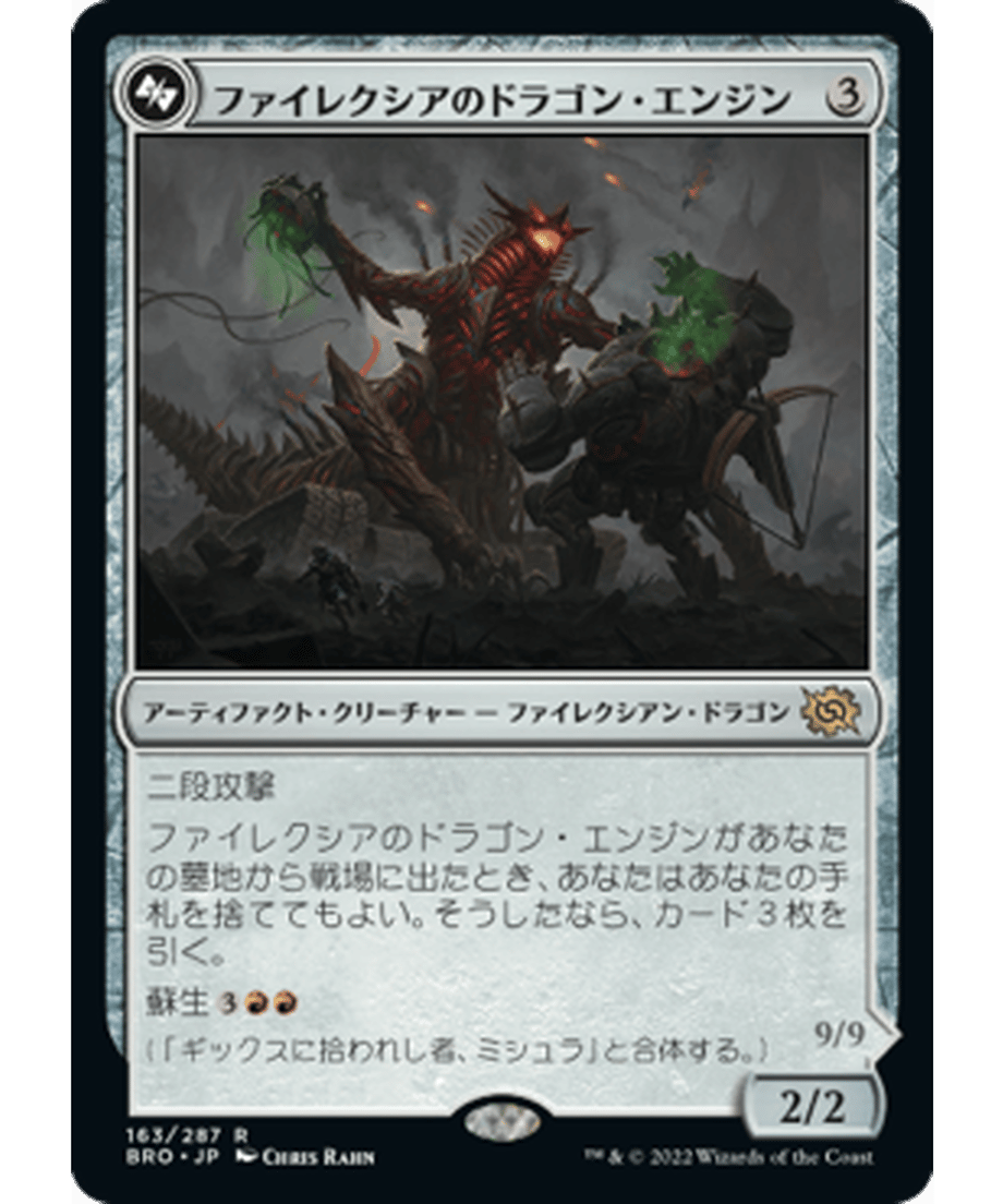 636a9691ef91a700013bdba4