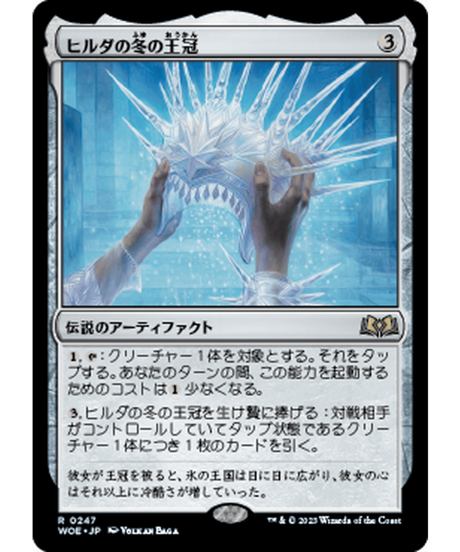 64fa9b7bc56f48000188e966