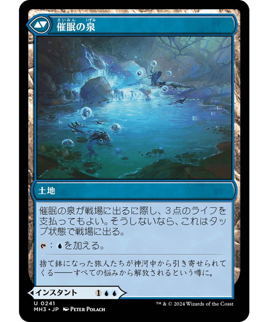 666eb72f6857f80001f42c36