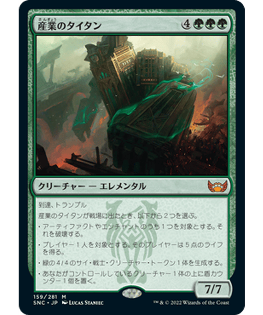 62e40eb32ca89e000114ce10