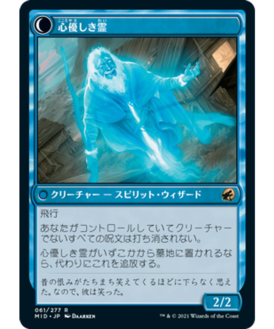 62f516da84ab9a000146ad8a
