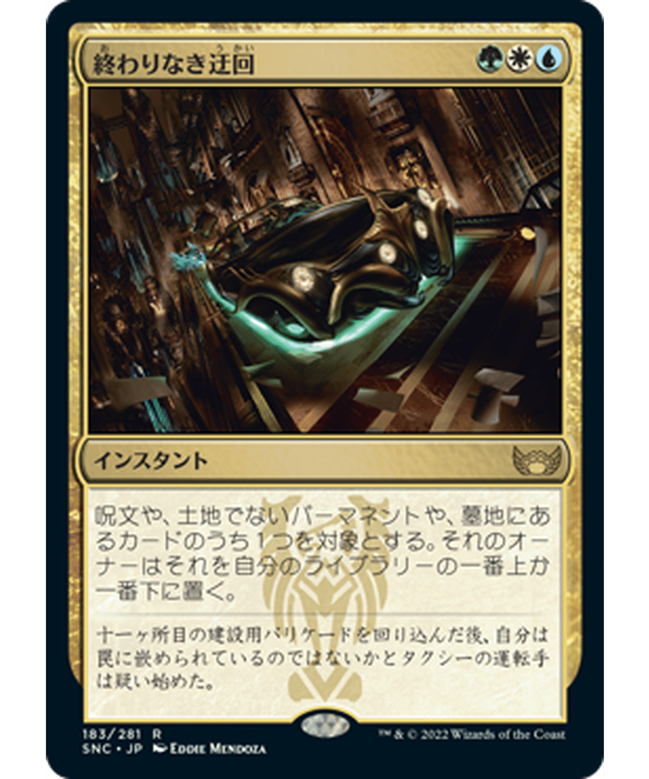 62e40ea92ca89e000114cdac