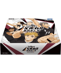 (TDC) ハイキュー!! バボカ!! BREAK (HV-P02) ブースターパック 最強の挑戦者