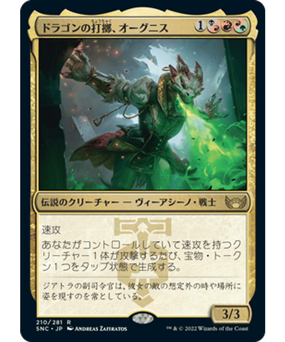 62e40dbf2ca89e000114cd39