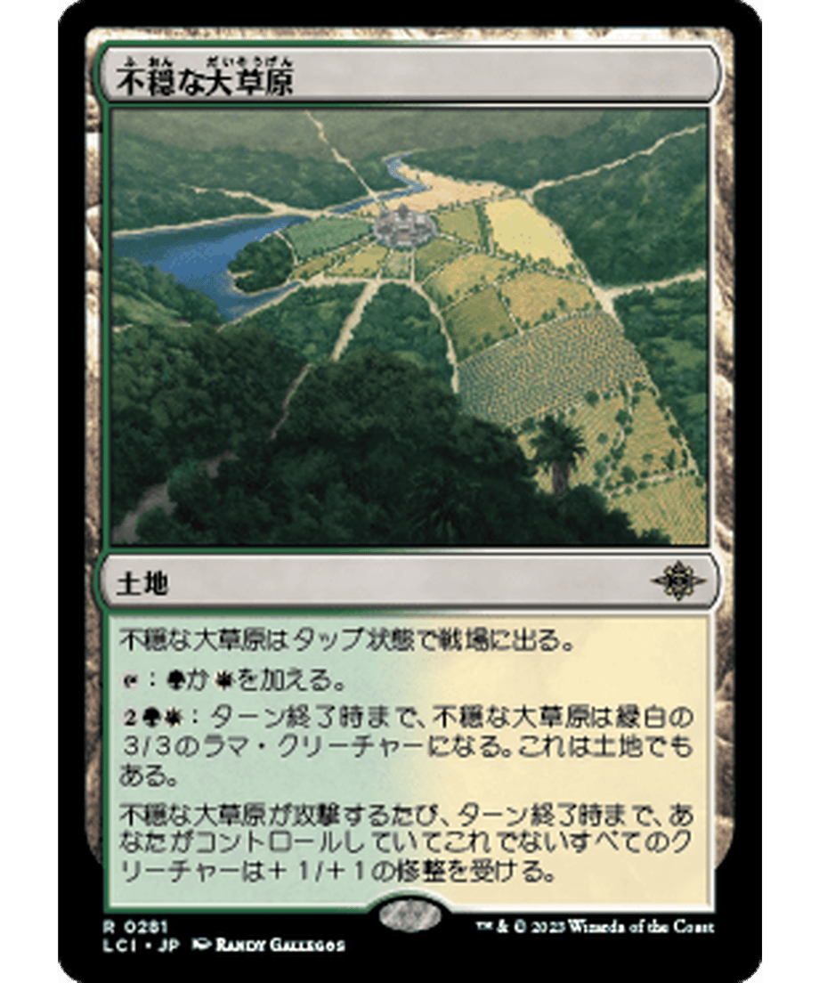 65573a1ff6398e0001a431c1