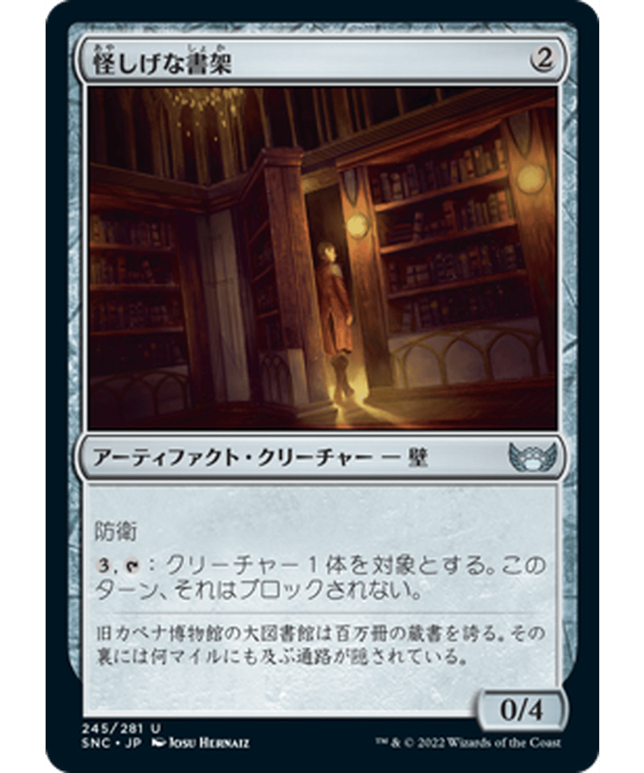 62e40db12ca89e000114cca3