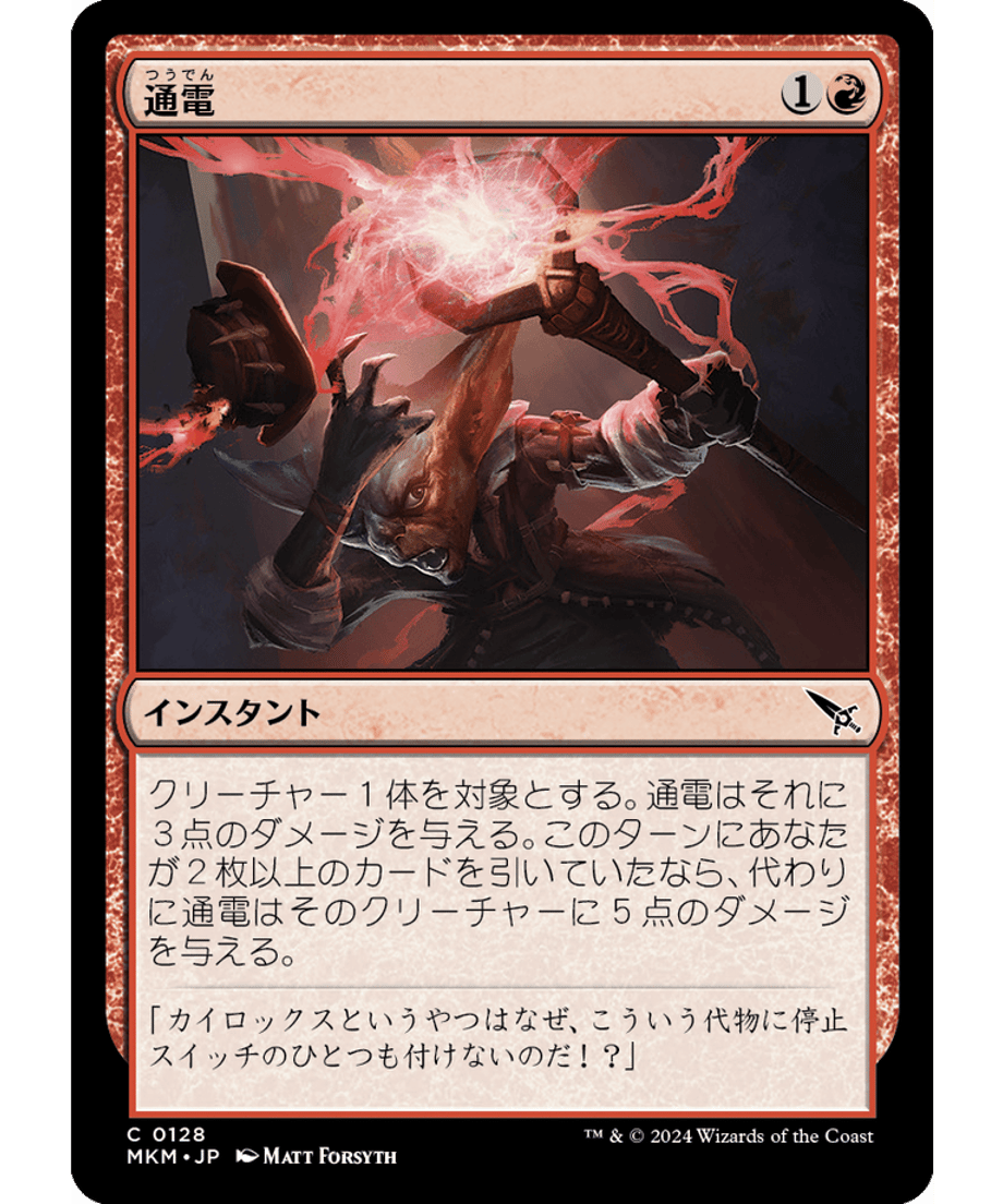 65ce372bc2c7e20001adae50
