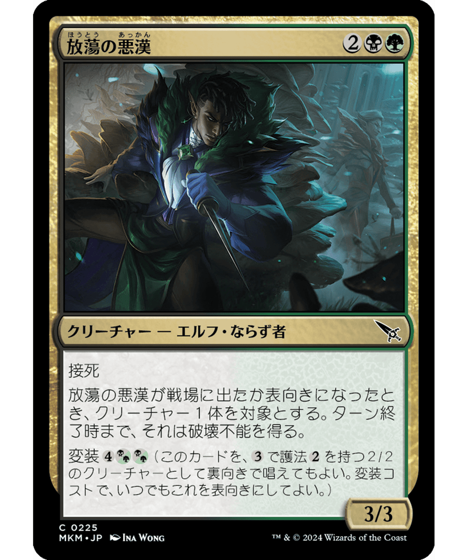 65ce3619c2c7e20001adac6b