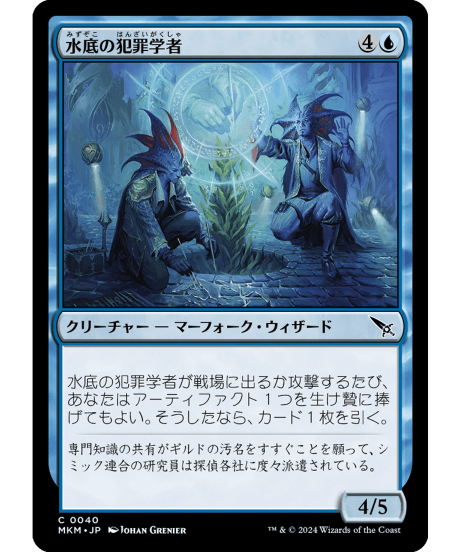 65ce3827c2c7e20001adb008