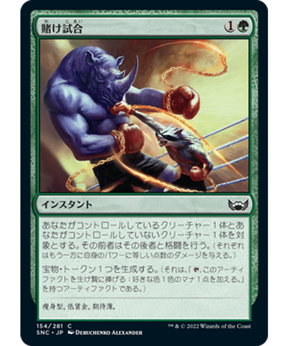 62e40eb62ca89e000114ce26