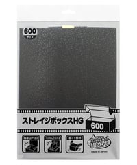 TDC)フレッシュアンドブラッド(日) ロゼッタ ブリッツデッキ