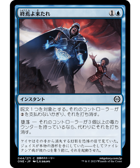 感謝価格での限定品★名前記載個別魂入れ★福の神３つオルゴ★最強エネルギーオルゴ ラルゴ (@RARUGO9) / X