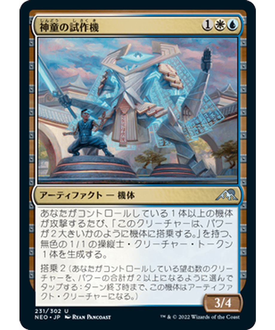 62f50de83ee3fd00012bc39a