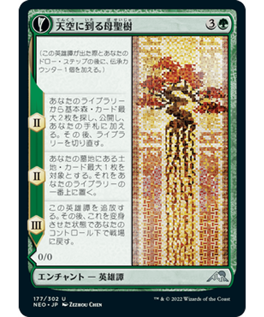 62f50eea9a02850001f3b8dc