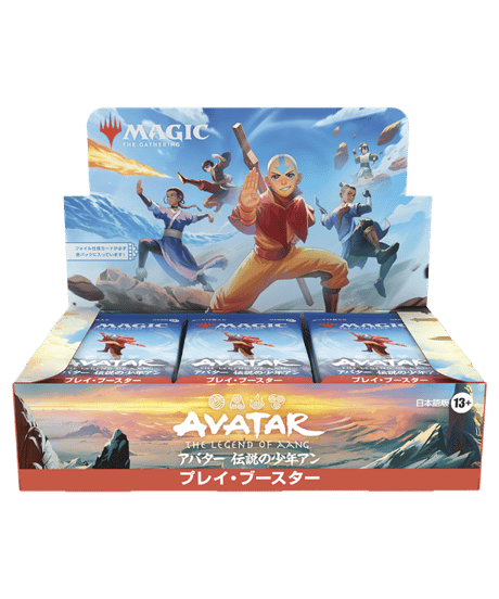 マジック：ザ・ギャザリング kensei マジック：ザ・ギャザリング kensei 41OCvnZiShL._UF350