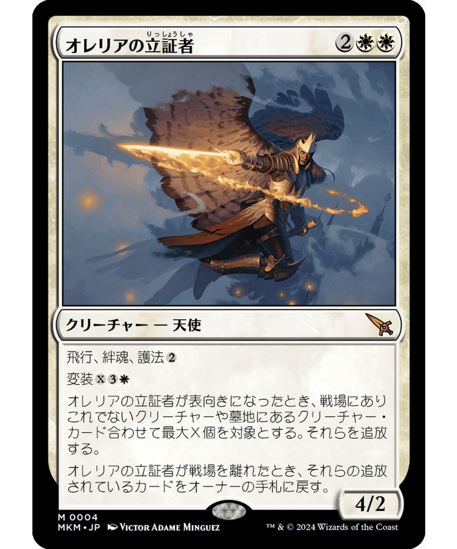 65ce389ec2c7e20001adb0bc
