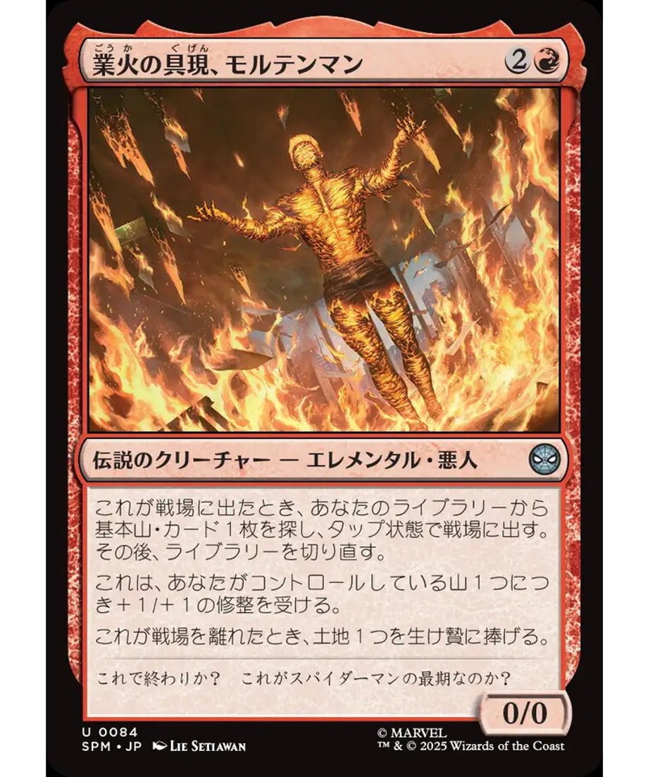 68deda1c4e11f100013c45a5
