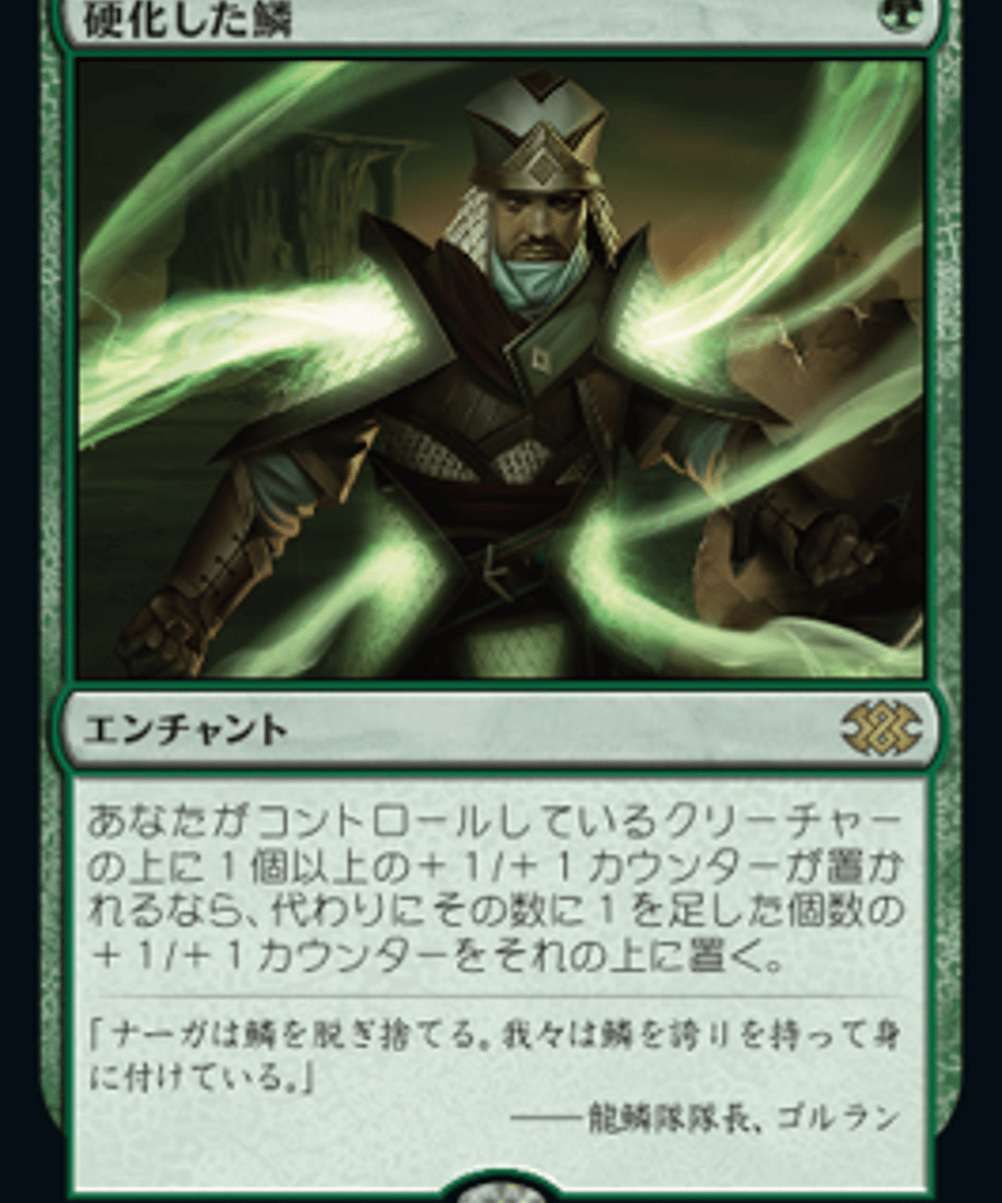 62d918ccda57b30ee53c7f77