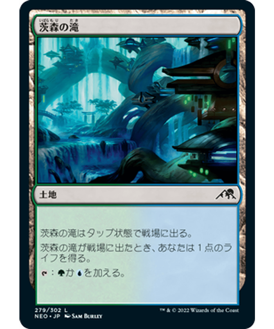 62f50dd73ee3fd00012bc2cd