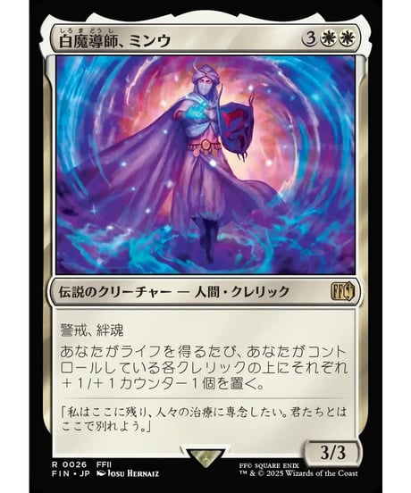 レア、神話レア まとめ売り 132枚 61gd-71ghOL._UF350,350_QL50_.jpg