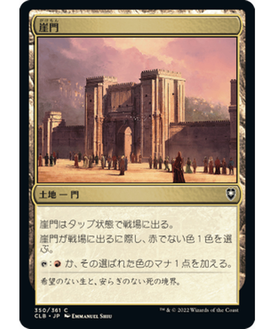 62e26cc78eae800001e76c50