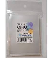 (TDC) スゴいスリーブ TCGオーバー(W69-H93mm)
