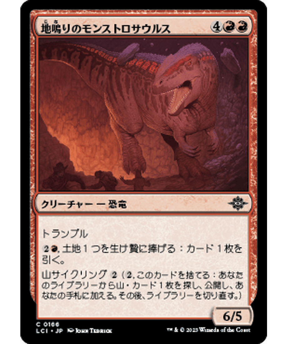 65573caad952300001446fed