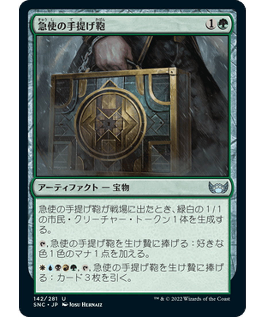 62e40ebb2ca89e000114ce57