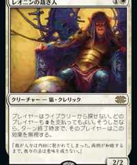 2X2】魔力の櫃/Mana Vault | アルゴ小倉店