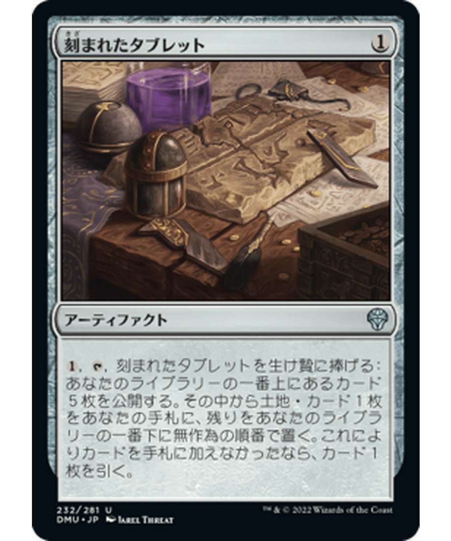 63157f24ce75b20001f39965