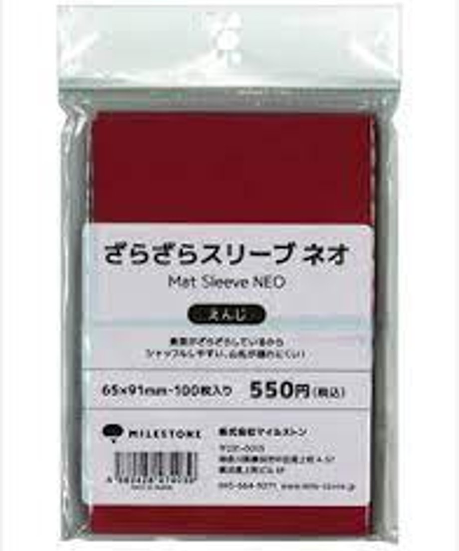65b0c9322dae180036d3c636